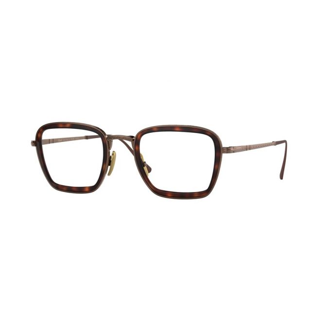 Men's eyeglasses Giorgio Armani 0AR7103