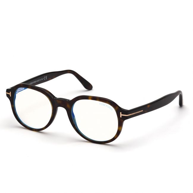 Men's eyeglasses Giorgio Armani 0AR5075